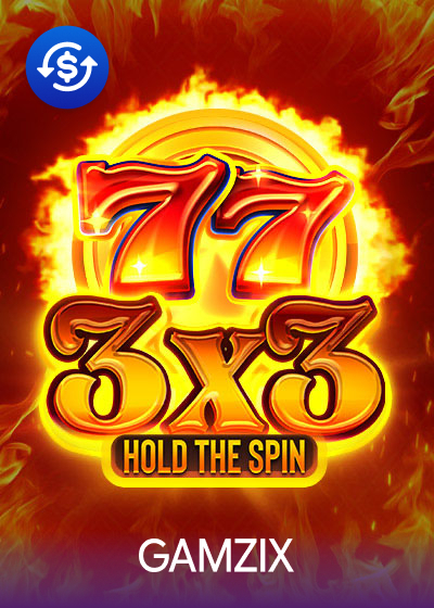 3x3 Hold The Spin