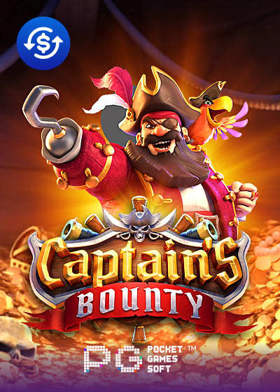 Captain's Bounty