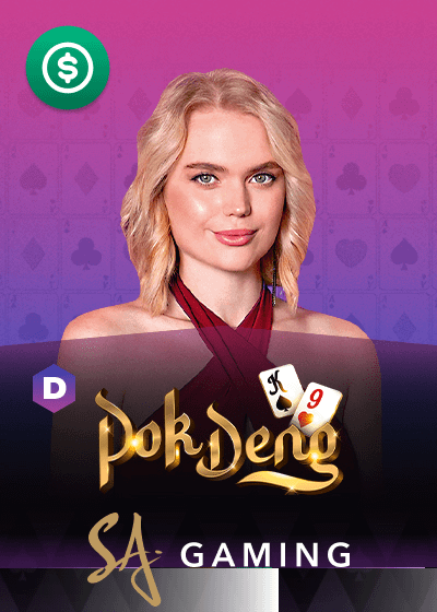 D Pok Deng