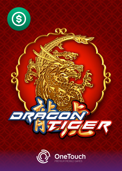 Dragon Tiger
