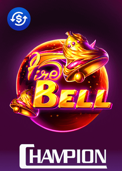 Fire Bell