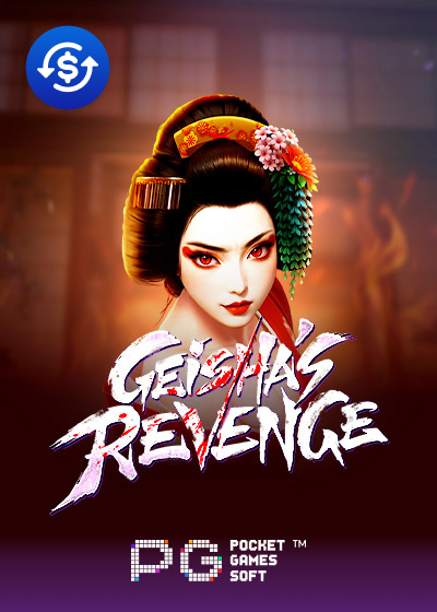 Geishas Revenge