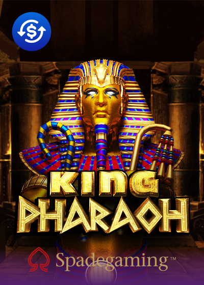 King Pharaoh