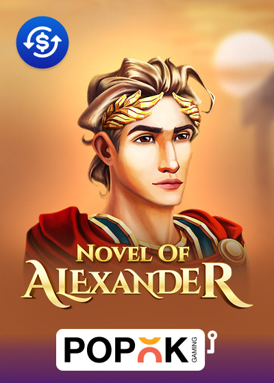 Novel Of Alexander