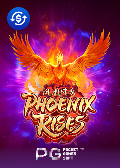 Phoenix Rises
