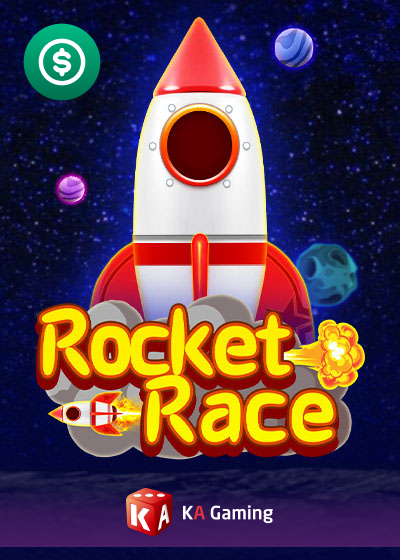 Rocket Race