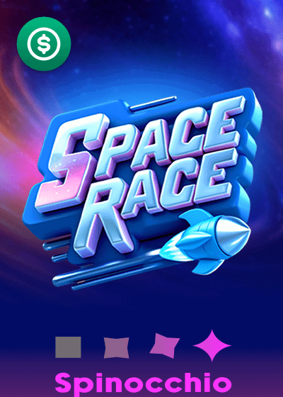 Space Race