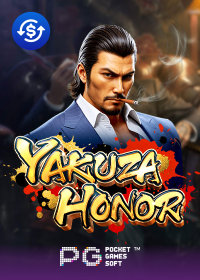 Yakuza Honor