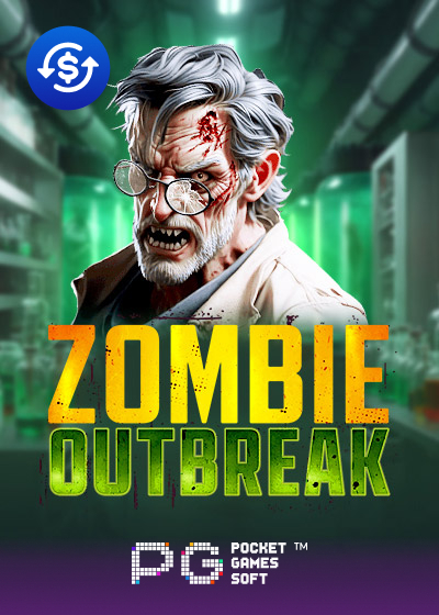 Zombie Outbreak