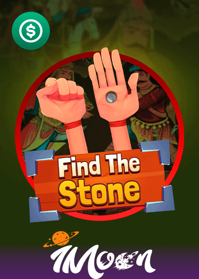Find a stone