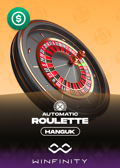 Hanguk Auto Roulette