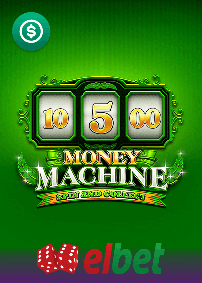Money Machine